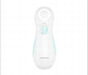 Porodo Baby Nail Trimmer Set White  - Similar Product Imag - ID 7148696