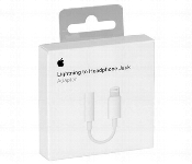 Lightning To Headphone Jack Adapter  - Similar Product Imag - ID 7148739