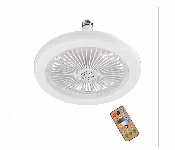 Led Multi Function Fan Light White  - Similar Product Imag - ID 7148772