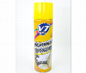V7 Multipurpose Foam Cleaner Spray Powerful Stain Remover For Car Home Kitchen All Purpose Cleaner 650Ml  - Similar Product Imag - ID 7148828
