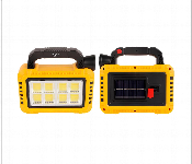 Hurry Bolt Solar Multifunctional Lamp Yellow  - Similar Product Imag - ID 7148886