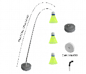 Badminton Training   Equipment  - Similar Product Imag - ID 7148900