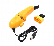 Mini Laptop Vacuum Cleaner  Yellow  - Similar Product Imag - ID 7148924