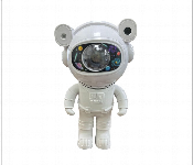 Astronaut Galaxy Light Projector  - Similar Product Imag - ID 7148939