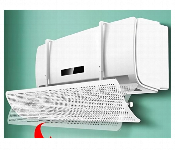 Air Conditioning Deflector Ac Airflow  - Similar Product Imag - ID 7149042