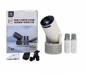 Home Cinema Stereo Karaoke Projector Hy300 Pro  - Similar Product Imag - ID 7149067