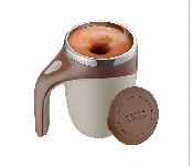Multifunctional Magnetized Stirring Cup Brown  - Similar Product Imag - ID 7149105