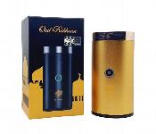 Electronic Bakhoor Burner Rechargeable Aroma Diffuser  Yellow  - Similar Product Imag - ID 7149162