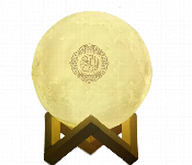 Moon Lamp Quran Speaker With Remoter  - Similar Product Imag - ID 7149168