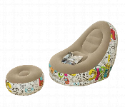 Inflatable Sofa With Footstool And Air Pump  - Similar Product Imag - ID 7149182