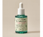 Axis Y Artichoke Barrier Ampoule 30Ml  - Similar Product Imag - ID 7149244