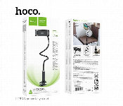 Tablets And Phone Universal Lazy Stand  - Similar Product Imag - ID 7149256