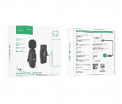 Wireless Digital Microphone 360 Hd  - Similar Product Imag - ID 7149274