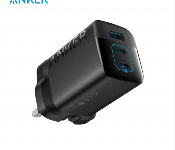 3 Port Ultra Fast Charger 67 W For Multiple Devices  - Similar Product Imag - ID 7149301
