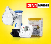 Bundle Of Portable Mesh Nebulizer And Automatic Digital Blood Pressure Monitor For Kids Adults Home And Travel Use  - Similar Product Imag - ID 7149304