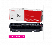 Canon 046 Magenta Ink Cartridge Toner Original  - Similar Product Imag - ID 7149420