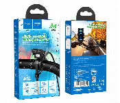 Hoco Motorcycle Charger Waterproof Handlebar  - Similar Product Imag - ID 7149462