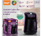 Raf Electric Turkish Coffee Machine Easy Coffee Maker Cordless  Portable For Office Home Cafe 500Ml Travel Coffee Maker  - Similar Product Imag - ID 7149518