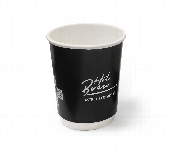Q Pac Paper Cup Double Wall 8 Oz Black 25 Pieces  Pc8Dwb25  - Similar Product Imag - ID 7149625