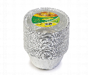 Q Pac Aluminium Round Cake Cup 1X25 Pieces  Arc25 Qp1  - Similar Product Imag - ID 7149737