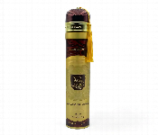 Air Freshener Ahlam Al Arab 300 Ml 1 Piece  Afaa300  - Similar Product Imag - ID 7149808