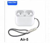 Haino Teko Germany Air 5 White  - Similar Product Imag - ID 7149970