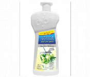 Loyal Concentrated Multipurpose House Hold Deodorizer Full And  Jasmine 2100 Ml White  - Similar Product Imag - ID 7150021