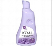 Loyal Fabric Softener And Freshener Purple Passion  500 Ml  Purple  - Similar Product Imag - ID 7150030