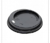 Q Pac Cover For 7 Oz Hot Cup 50 Pieces  C7Hc50  - Similar Product Imag - ID 7150052