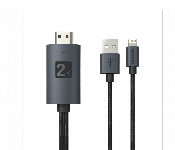 Porodo Braided 2K Hdmi Lightning Cable 2M  - Similar Product Imag - ID 7150144