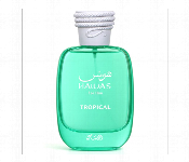 Rasasi Hawas Tropical Edp Perfume 100Ml For Men  - Similar Product Imag - ID 7150166