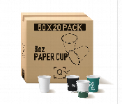 Q Pac Paper Cup 8 Oz With Lid 1X1000 Pieces    Pc8Ozlwhosale  - Similar Product Imag - ID 7150178