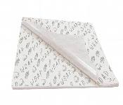 Q Pac Sandwich Paper Printed 1 Kg Packet 1 Piece   Spprintedwse  - Similar Product Imag - ID 7150252