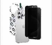 Green Lion 4 In 1 Defender Pack Privacy For Iphone 16 Pro  - Similar Product Imag - ID 7150324