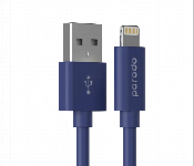 Porodo Pvc Lightning Cable 1.2M 2.4A Blue  - Similar Product Imag - ID 7150326