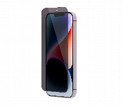 Levelo Silicone Edge Screen Protector Ip14 Or 13 Pro Or 13 6.1 Inch  Black  - Similar Product Imag - ID 7150560