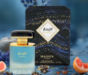 Maison Asrar Larimar  Edp 110Ml  Inspired By Dior Sauvage Elixir  - Similar Product Imag - ID 7150645