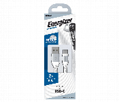 Cable Usbc Braided  Metal 2M White  - Similar Product Imag - ID 7150673