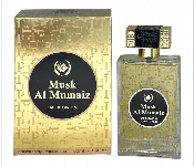 Musk Al Mumaiz U Eau De Perfume 100Ml  - Similar Product Imag - ID 7150687