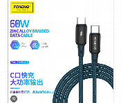 Fonecomm 60W Fast Charging Cable Type C To Type C  - Similar Product Imag - ID 7150774