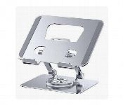 Laptop Stand        V3.1 Metal  - Similar Product Imag - ID 7150924
