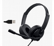 Ismart Usb Headset Ic199      Isusbhic199  - Similar Product Imag - ID 7150937