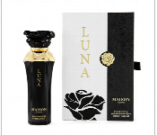 Maison Asrar Luna  Edp 100Ml For Women  Inspired By Coco Mademoiselle Chanel  - Similar Product Imag - ID 7151028