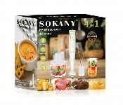 Sokani 4 In 1 Hand Blender Sk 17184  - Similar Product Imag - ID 7151064
