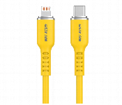 Green Lion Usb C To Lightning Silicone Cable Yellow  - Similar Product Imag - ID 7151075