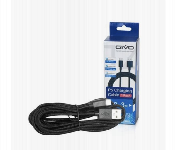 Ps5 Usb Charge Cable 3M     Ps5Uc3M  - Similar Product Imag - ID 7151263