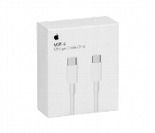 Apple Usb C To Usb C Cable 2Mtr 240W Original  - Similar Product Imag - ID 7151301