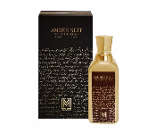 Miguel Mara Ambre Nuit Eau De Parfum Unisex 100Ml  - Similar Product Imag - ID 7151361
