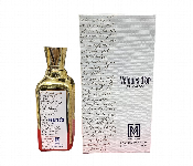 Miguel Mara Velours Dor Eau De Parfum For Men 100Ml  - Similar Product Imag - ID 7151362