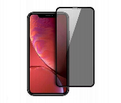 Green Lion 3D Privacy Glass Screen Protector For Iphone 12 Pro Max 6.7Inch Black  - Similar Product Imag - ID 7151442